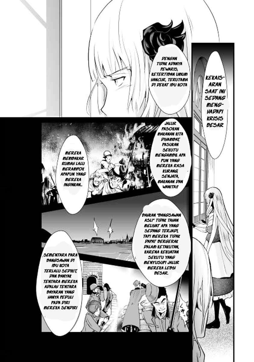 Chapter 1 - halaman 11