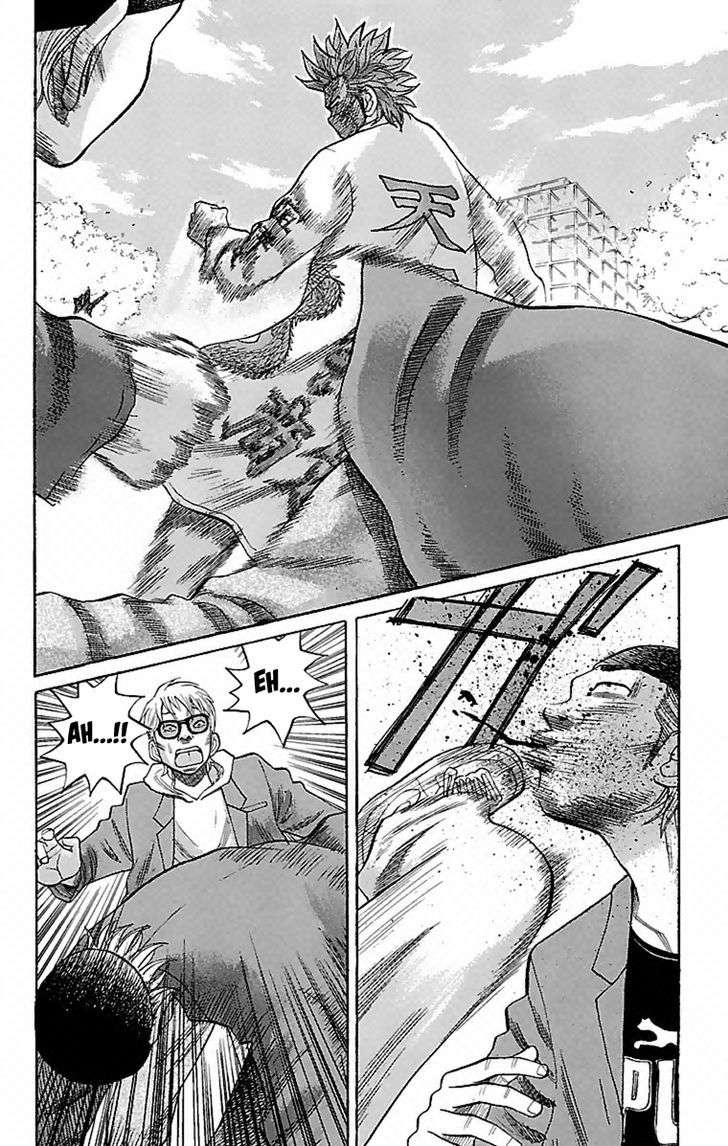 Chapter 2 - halaman 11