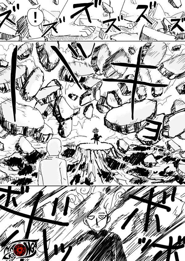 Chapter 103 - halaman 11
