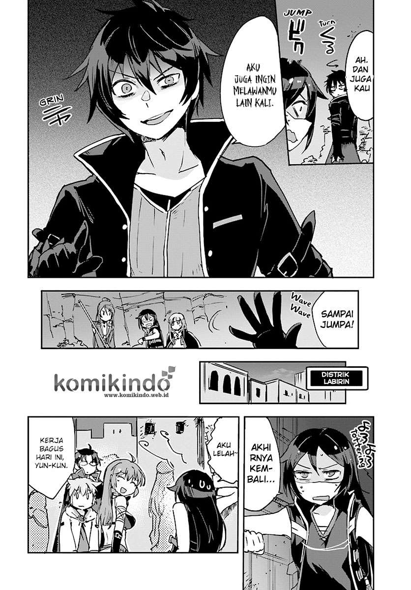 Chapter 41 - halaman 11