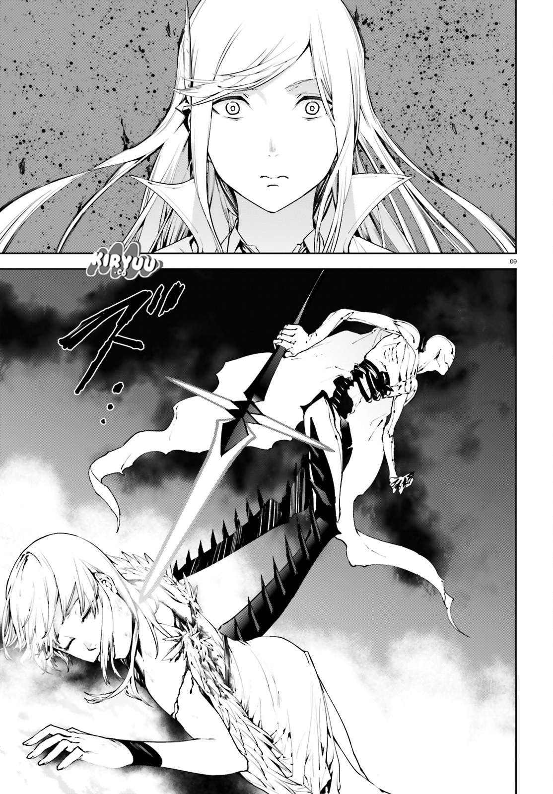 Chapter 29 - halaman 11