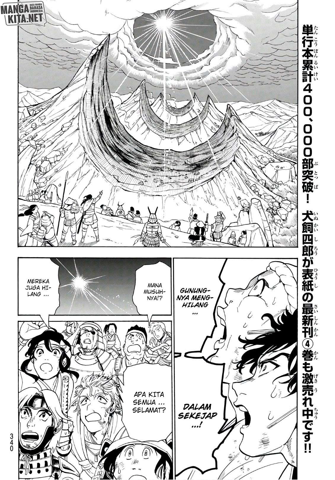 Chapter 40 - halaman 10