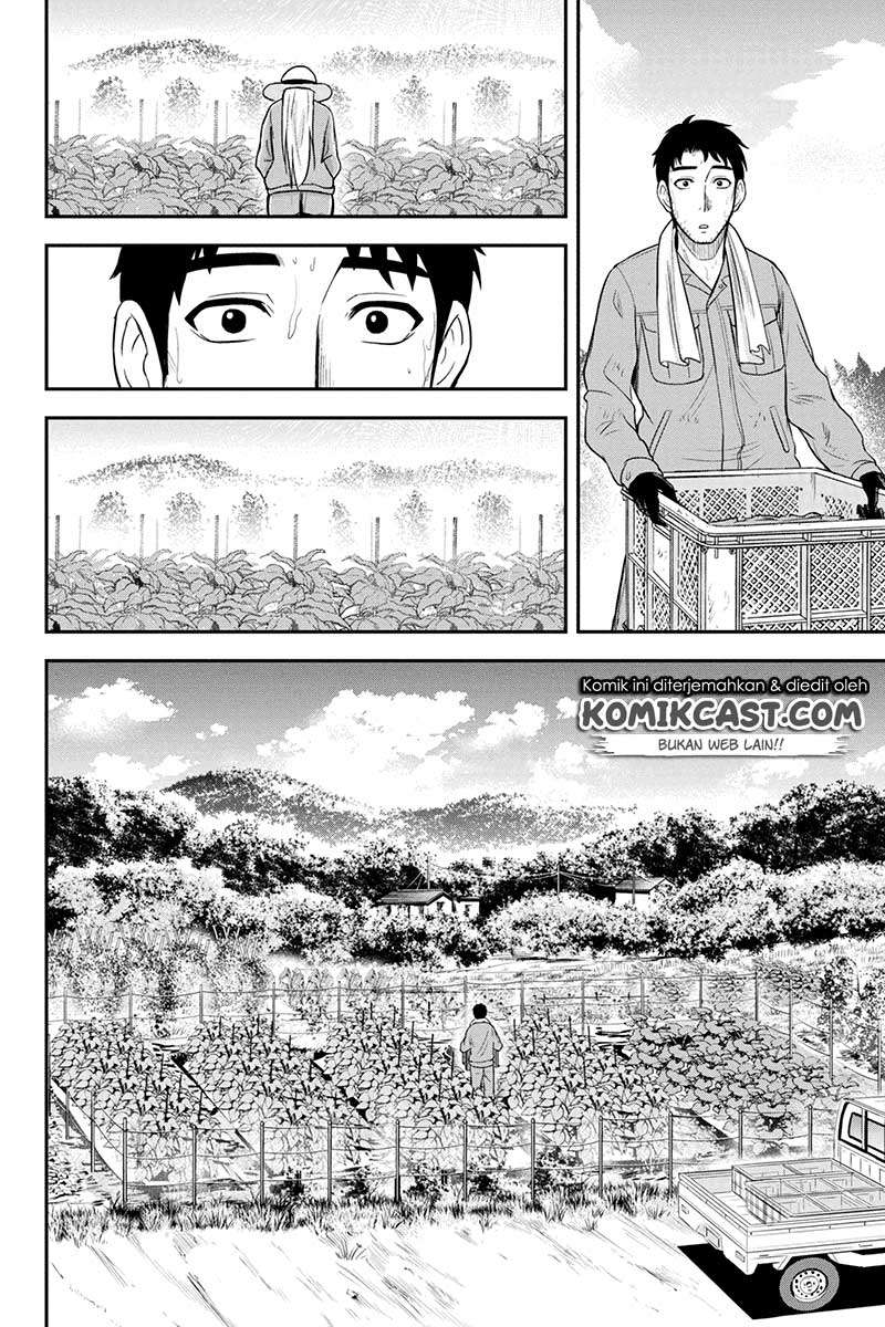 Chapter 25 - halaman 11