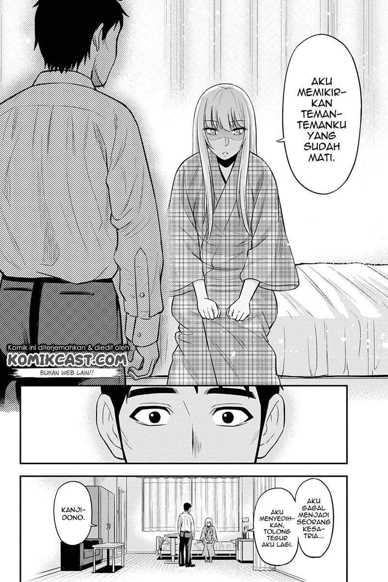 Chapter 24 - halaman 11