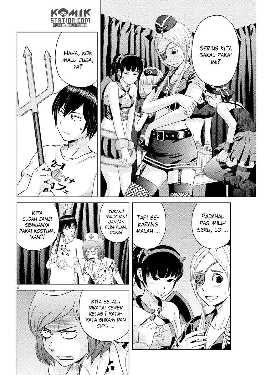 Chapter 49 - halaman 11