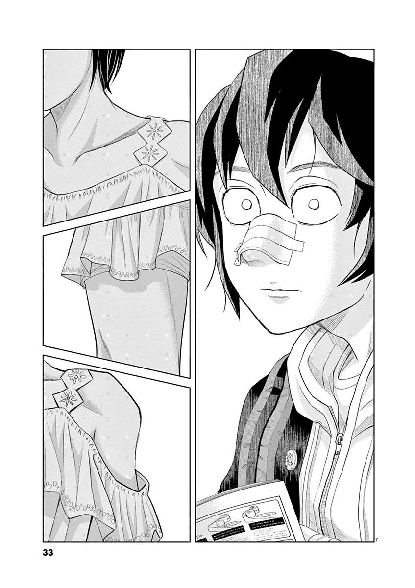 Chapter 12 - halaman 10