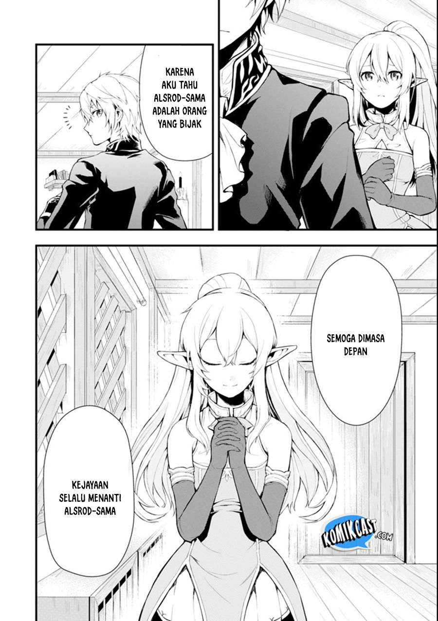 Chapter 1 - halaman 11
