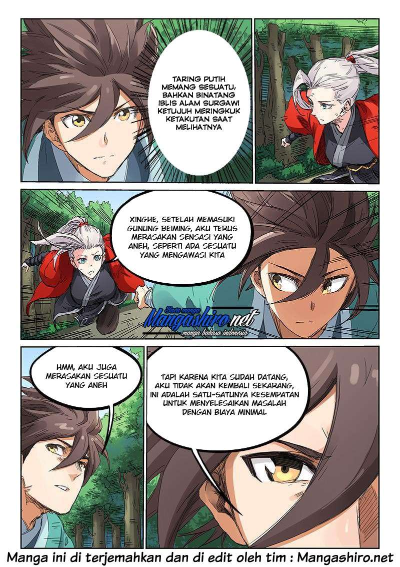 Star Martial God Technique Chapter 182 Gambar 10
