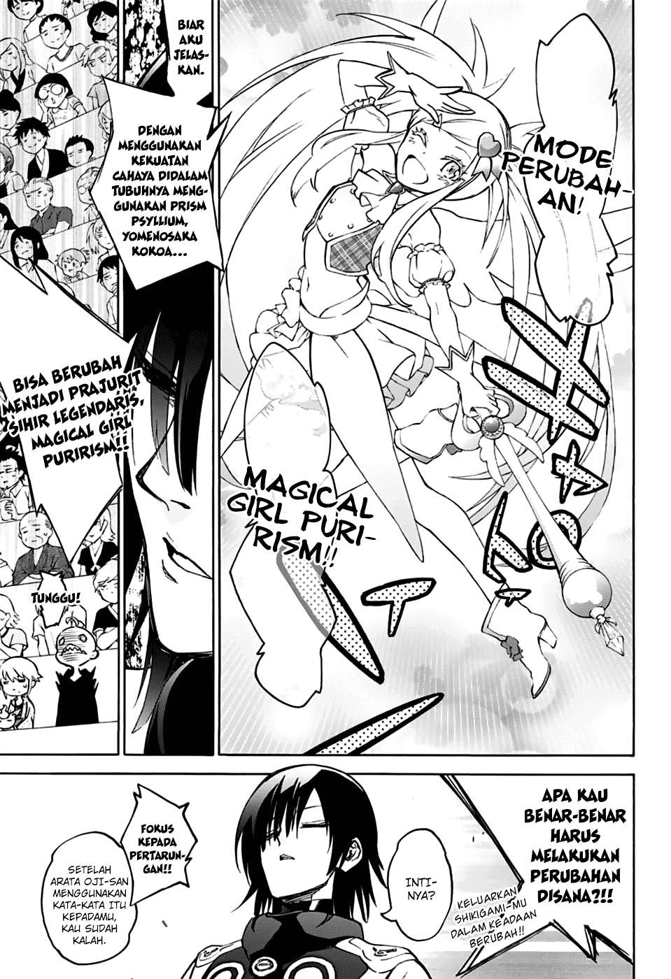 Chapter 47 - halaman 11