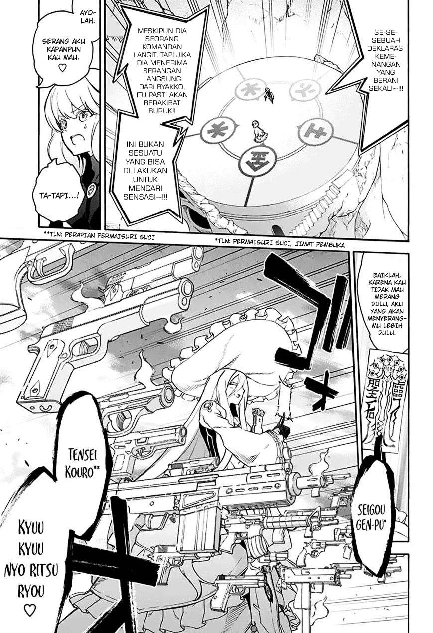 Chapter 42 - halaman 11