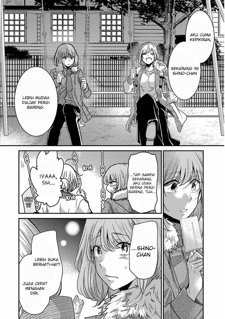 Chapter 59 - halaman 11