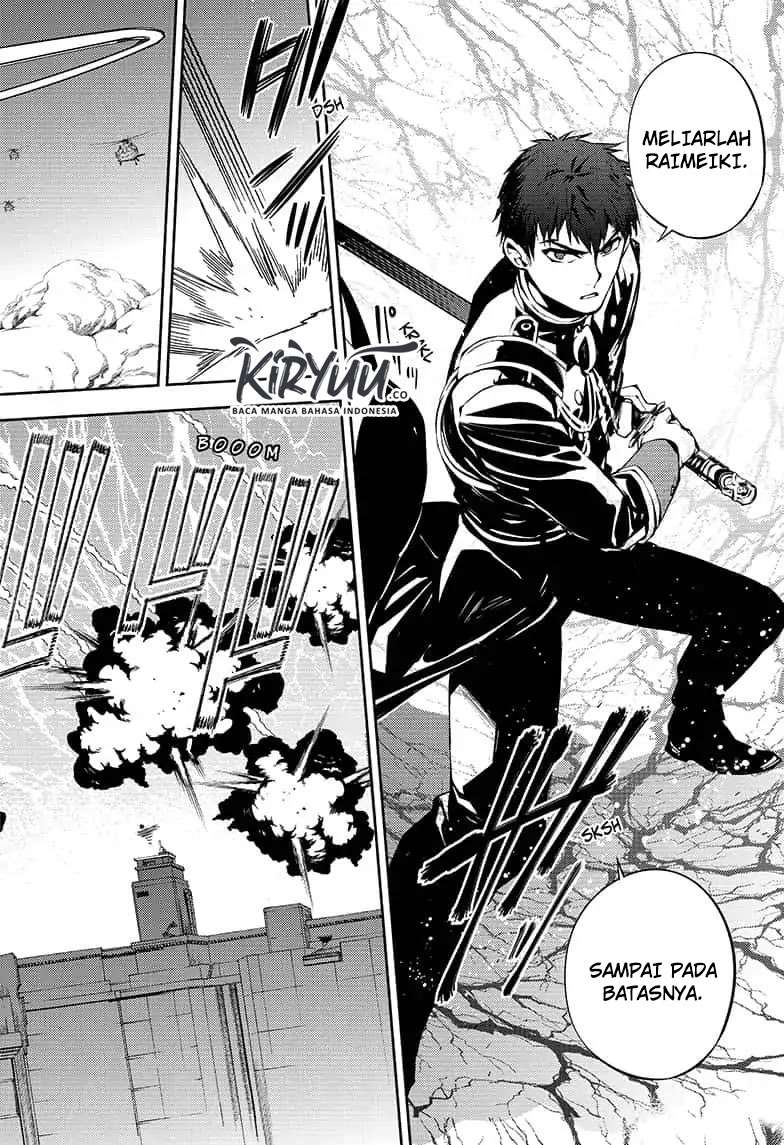 Chapter 80 - halaman 11