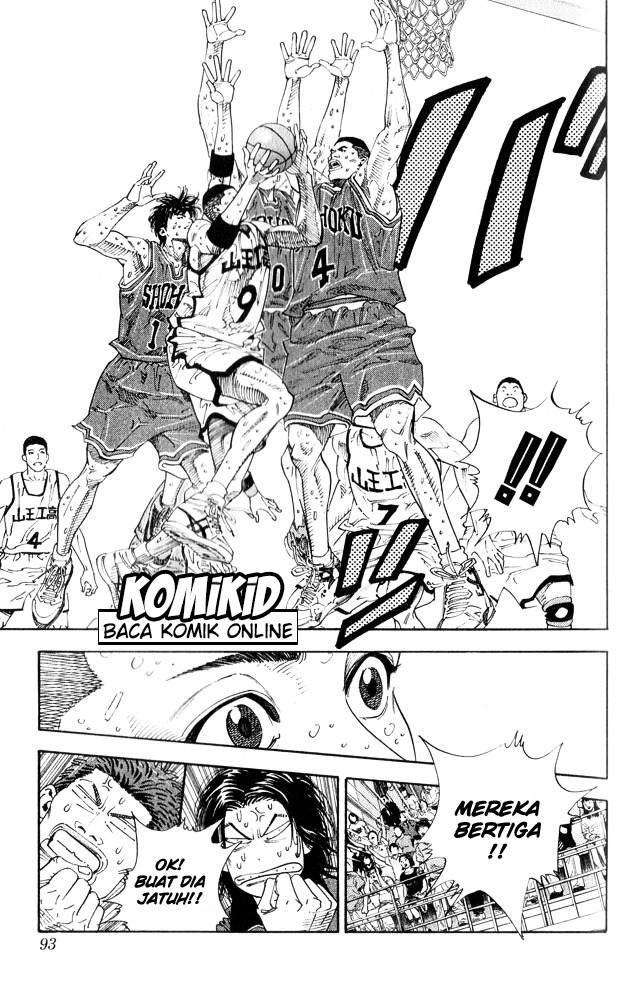 Chapter 256 - halaman 11