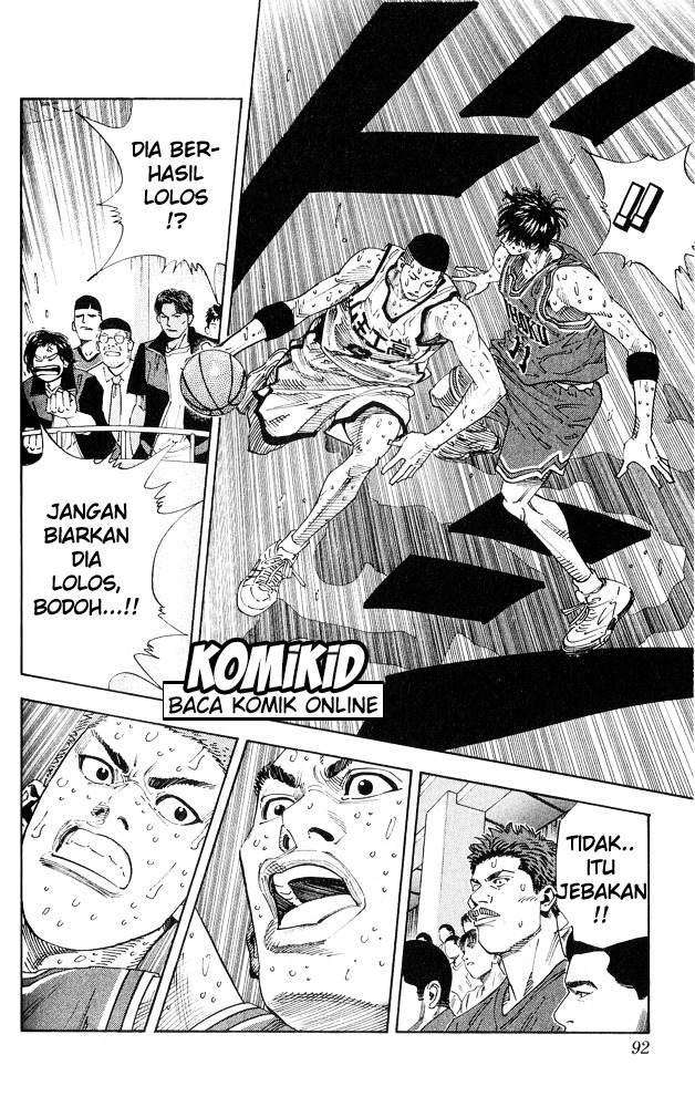 Chapter 256 - halaman 10
