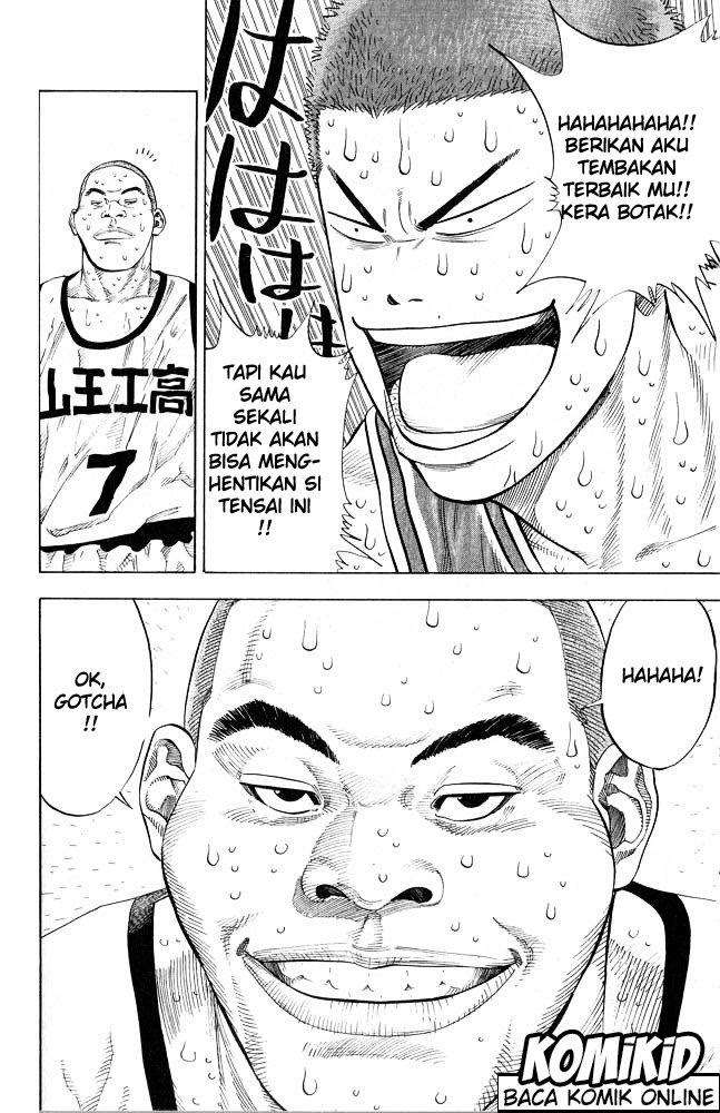 Chapter 251 - halaman 11