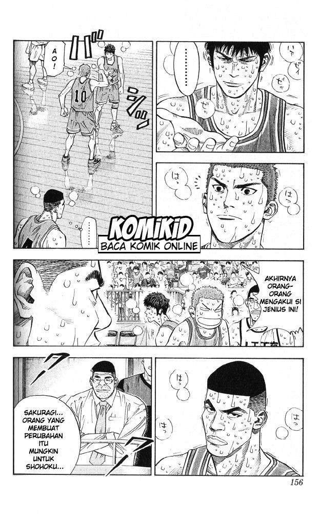 Chapter 250 - halaman 11