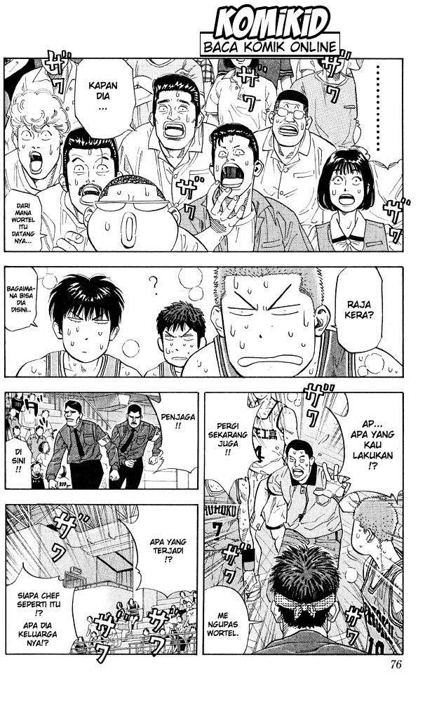 Chapter 246 - halaman 10