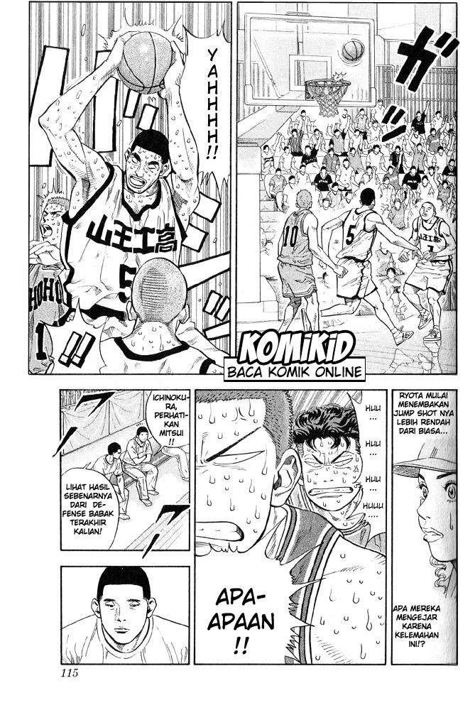 Chapter 239 - halaman 11