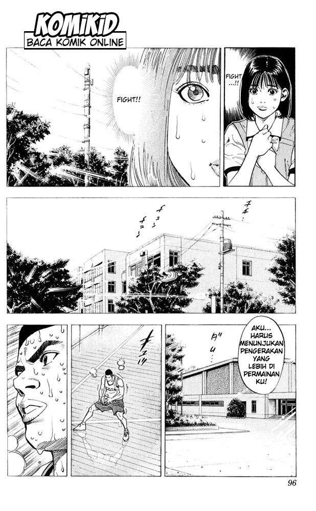 Chapter 238 - halaman 11