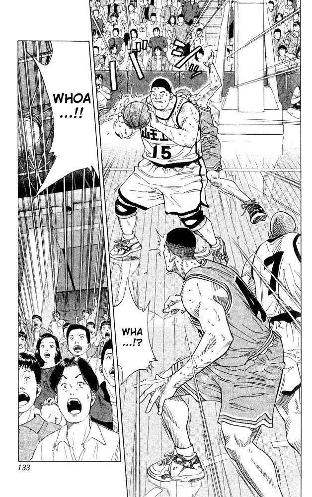Chapter 231 - halaman 10