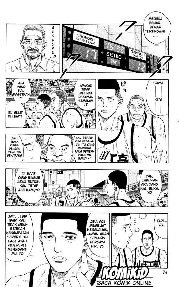 Chapter 228 - halaman 11
