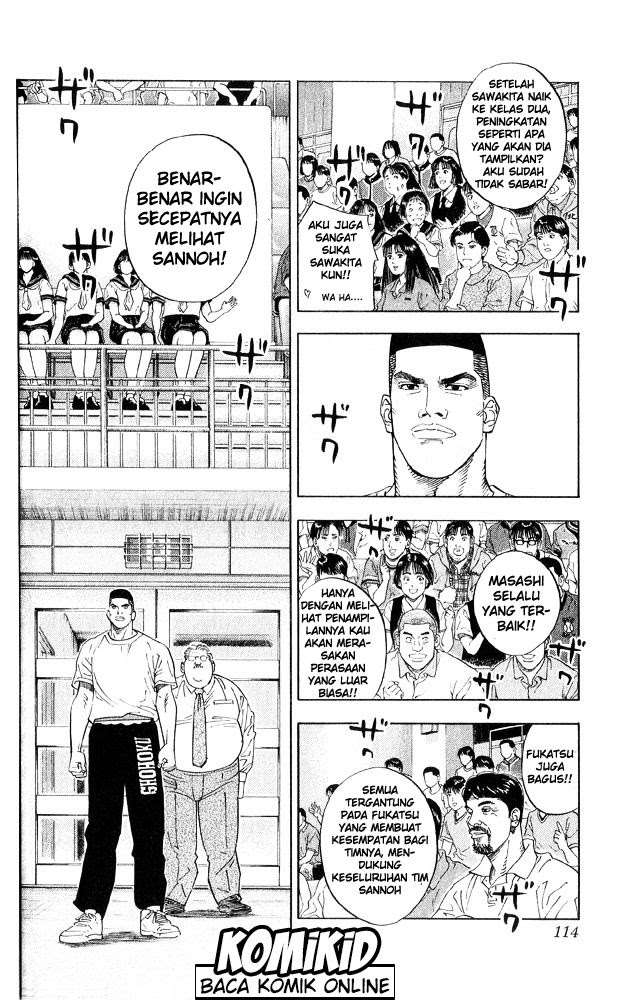 Chapter 221 - halaman 10