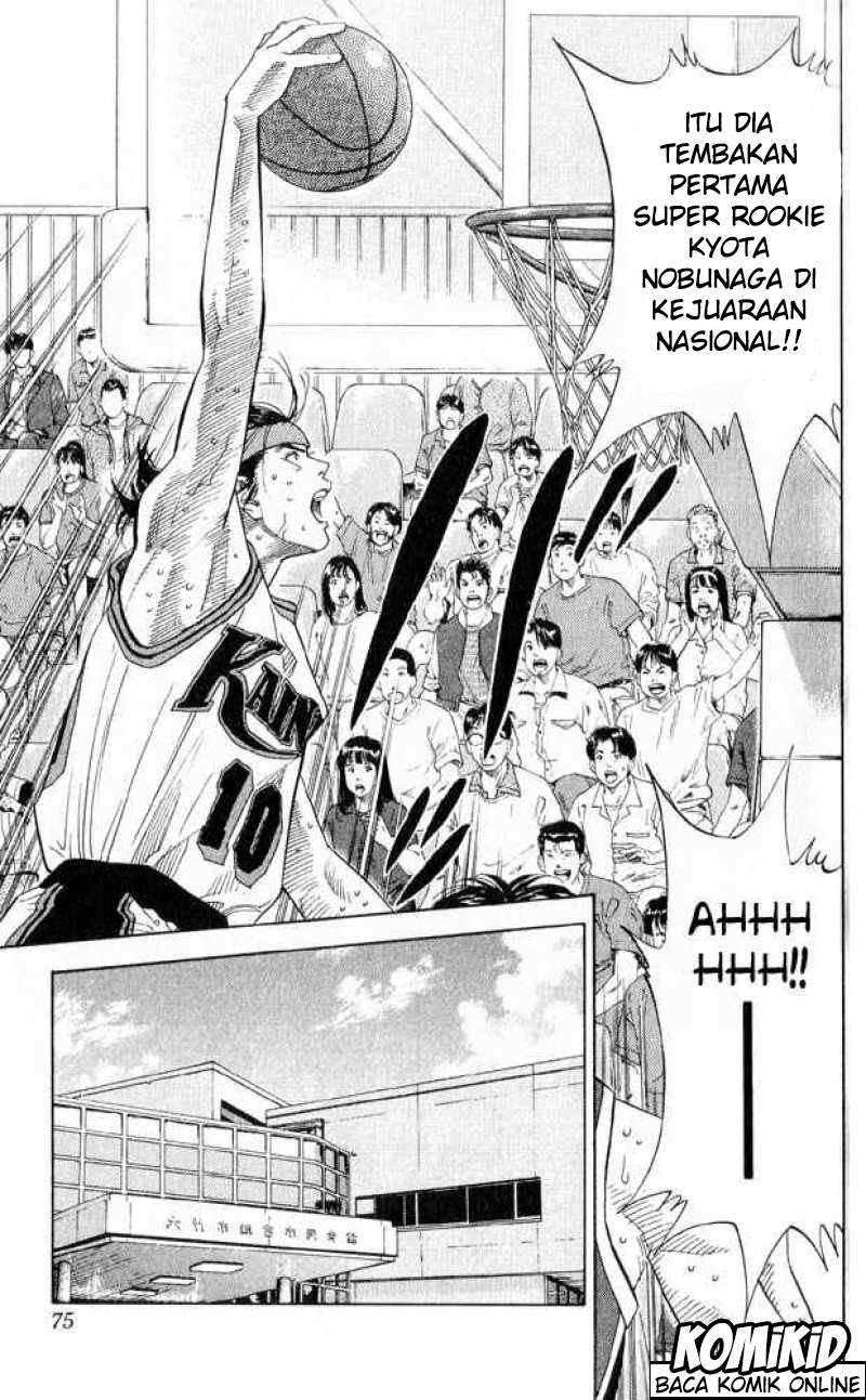 Chapter 219 - halaman 11