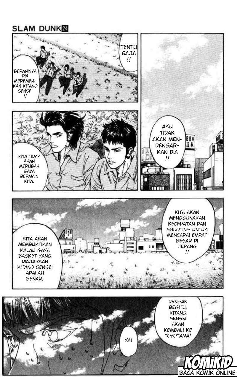 Chapter 212 - halaman 11