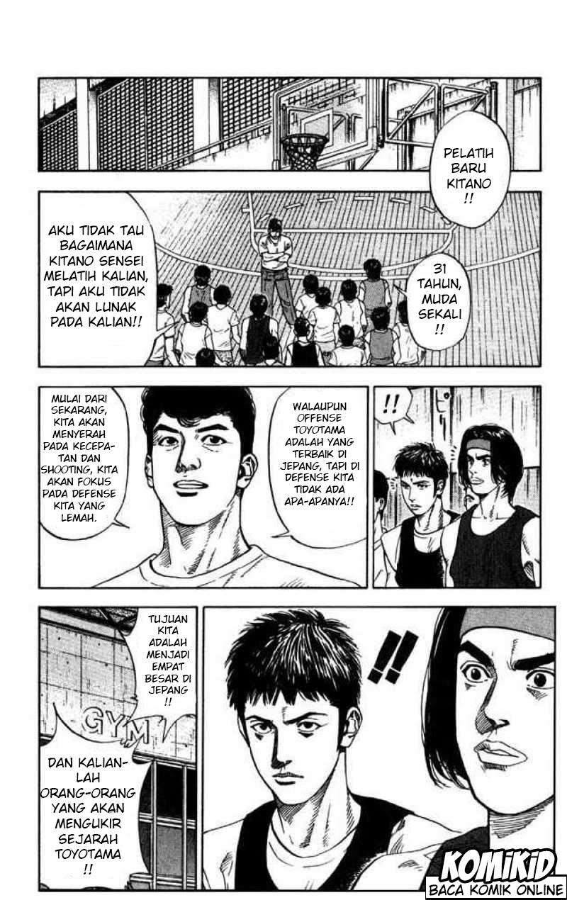 Chapter 212 - halaman 10