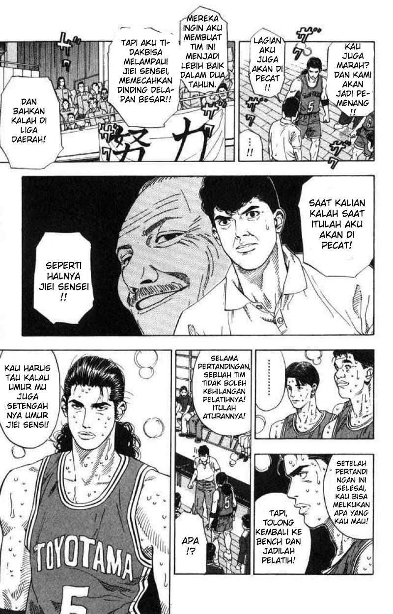 Chapter 211 - halaman 11