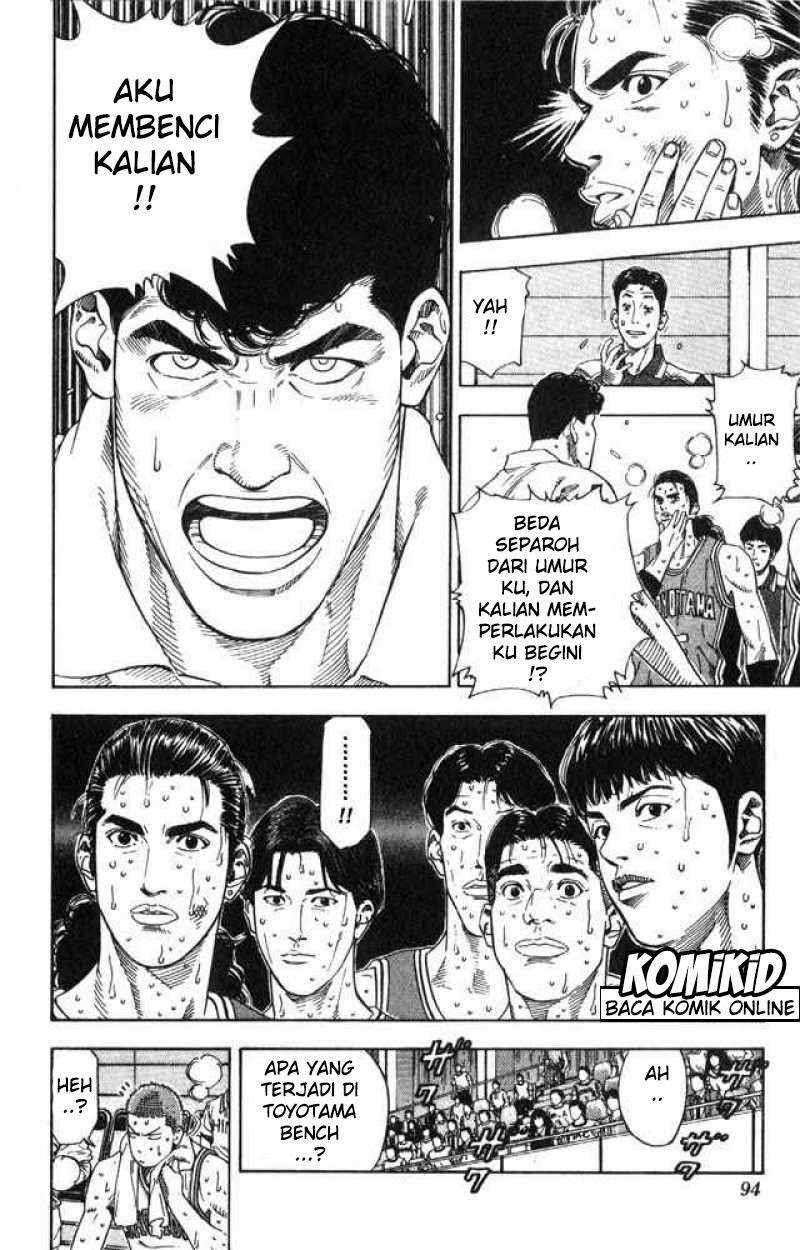 Chapter 211 - halaman 10