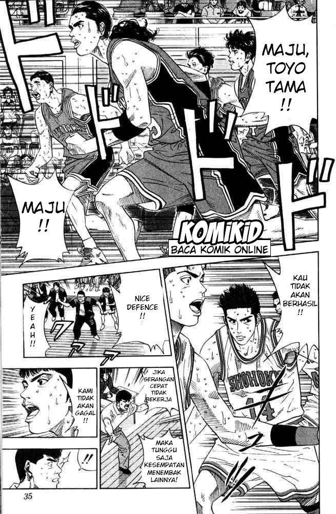 Chapter 208 - halaman 10