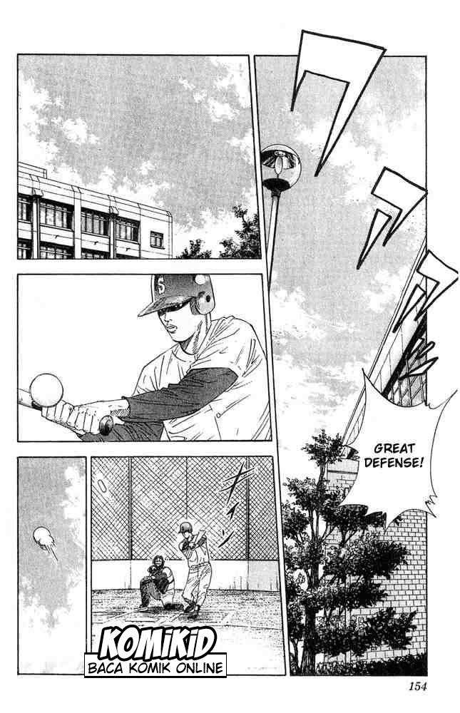 Chapter 205 - halaman 10