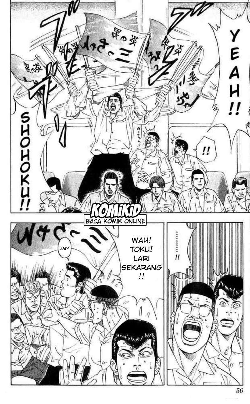 Chapter 200 - halaman 11