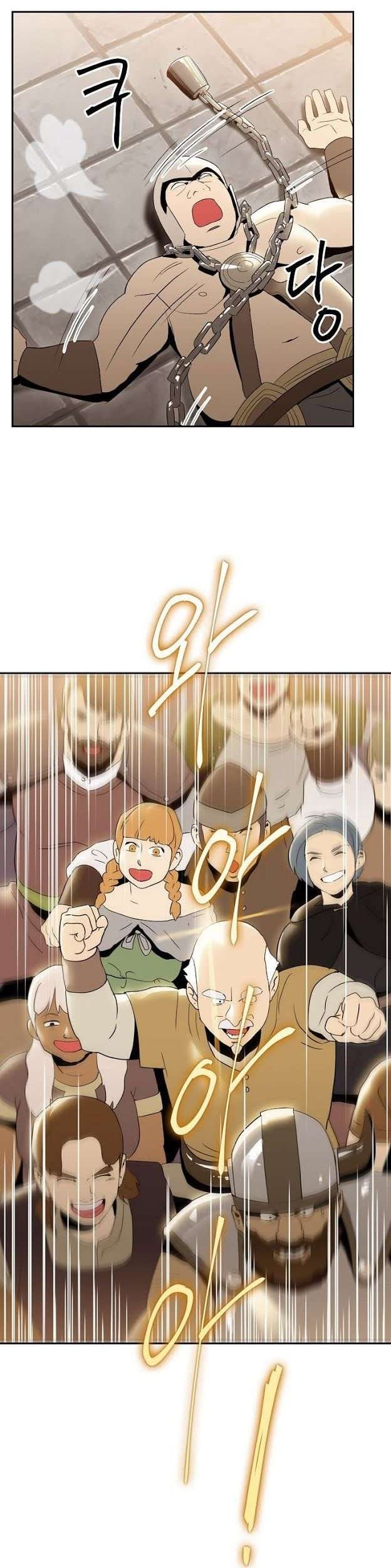 Chapter 26 - halaman 11