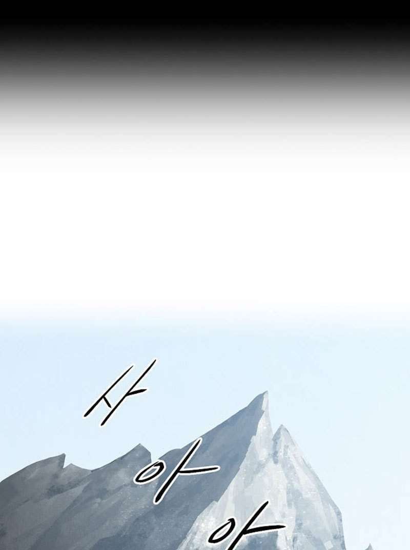 Chapter 14 - halaman 10