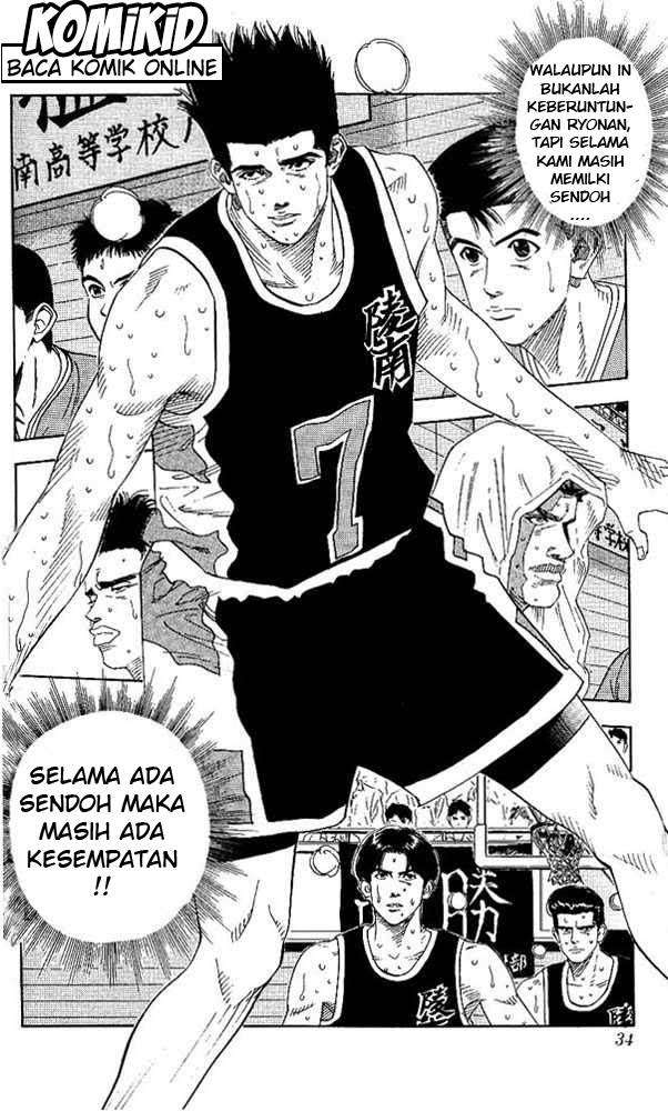 Chapter 145 - halaman 11