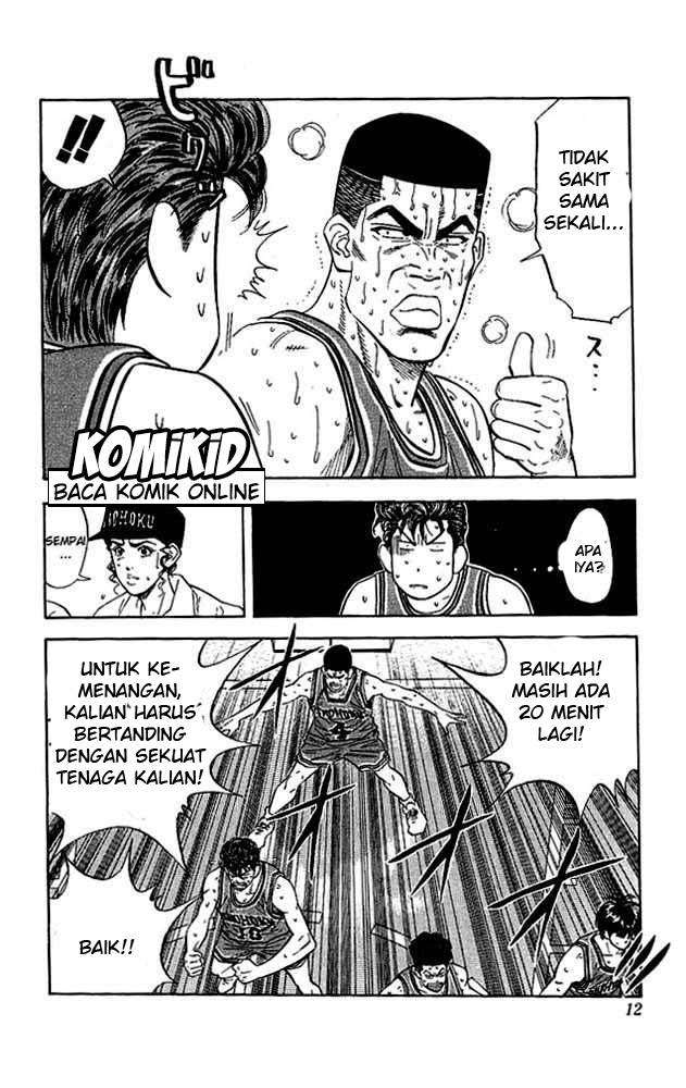 Chapter 117 - halaman 10