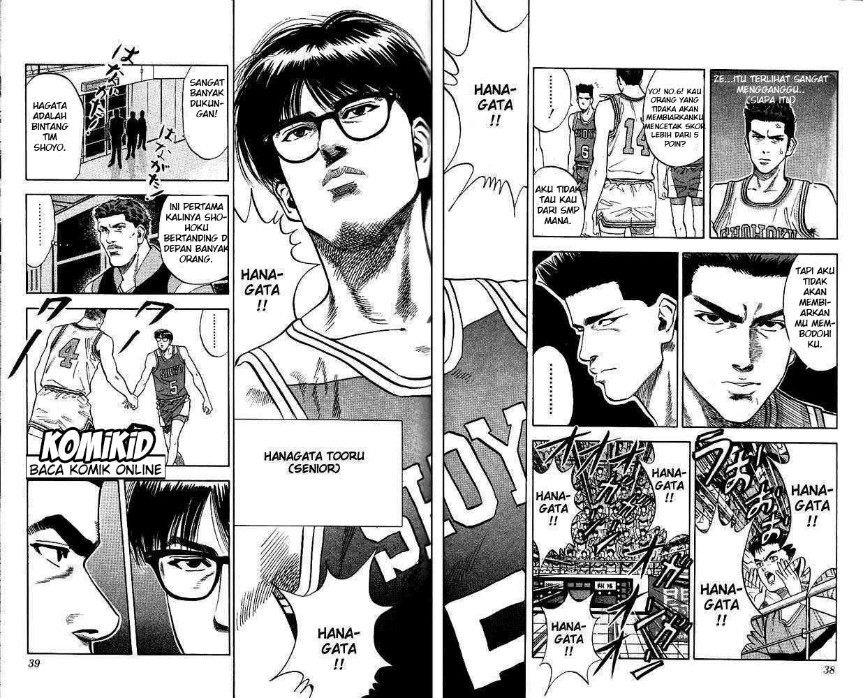 Chapter 82 - halaman 11