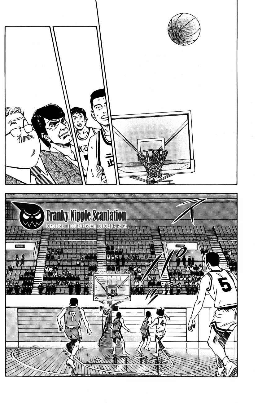 Chapter 66 - halaman 10