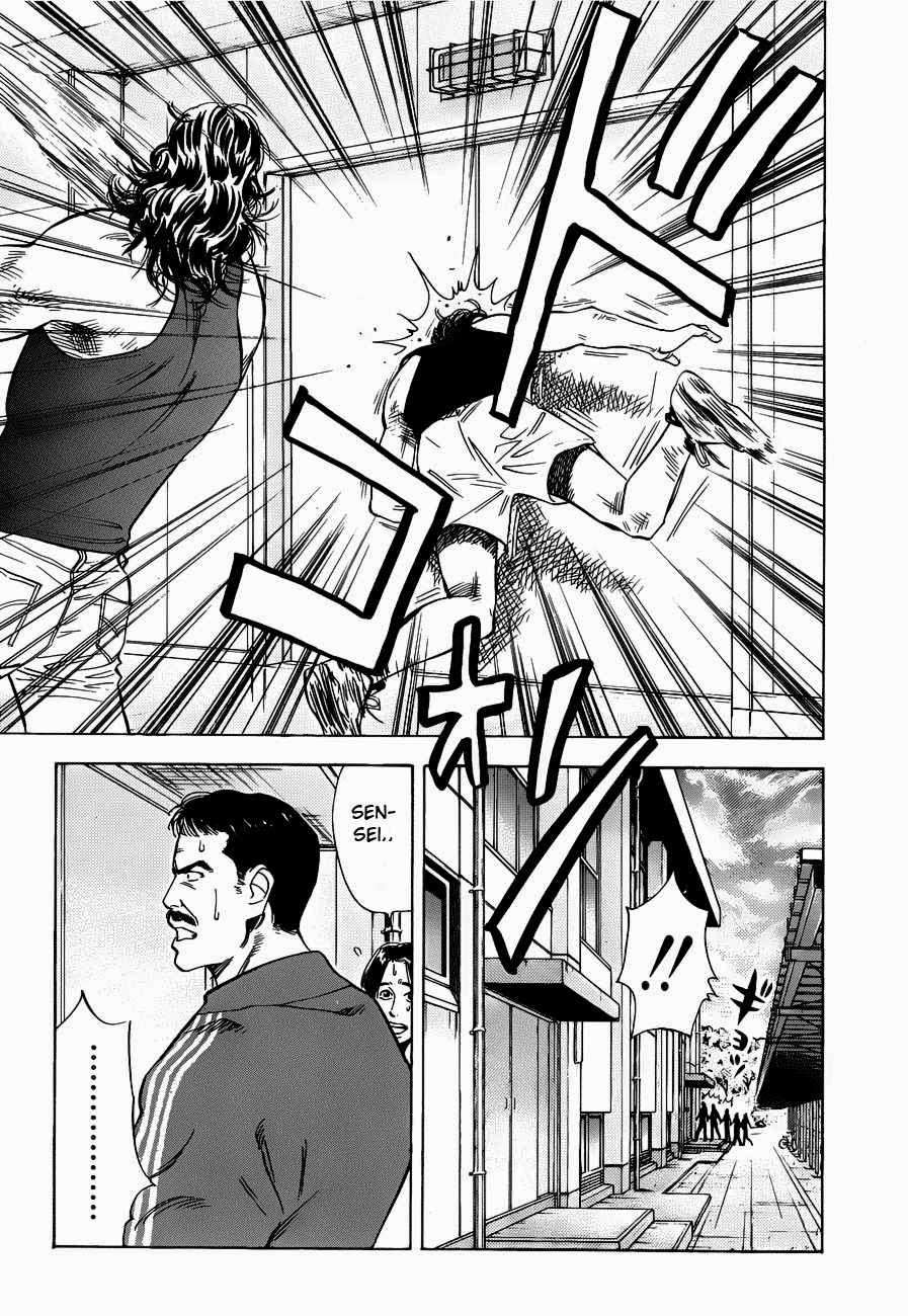 Chapter 61 - halaman 10
