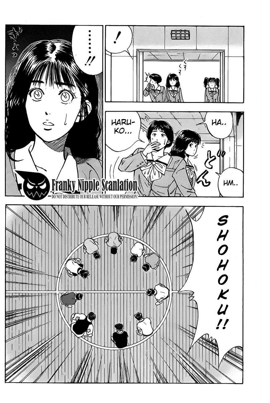Chapter 56 - halaman 11