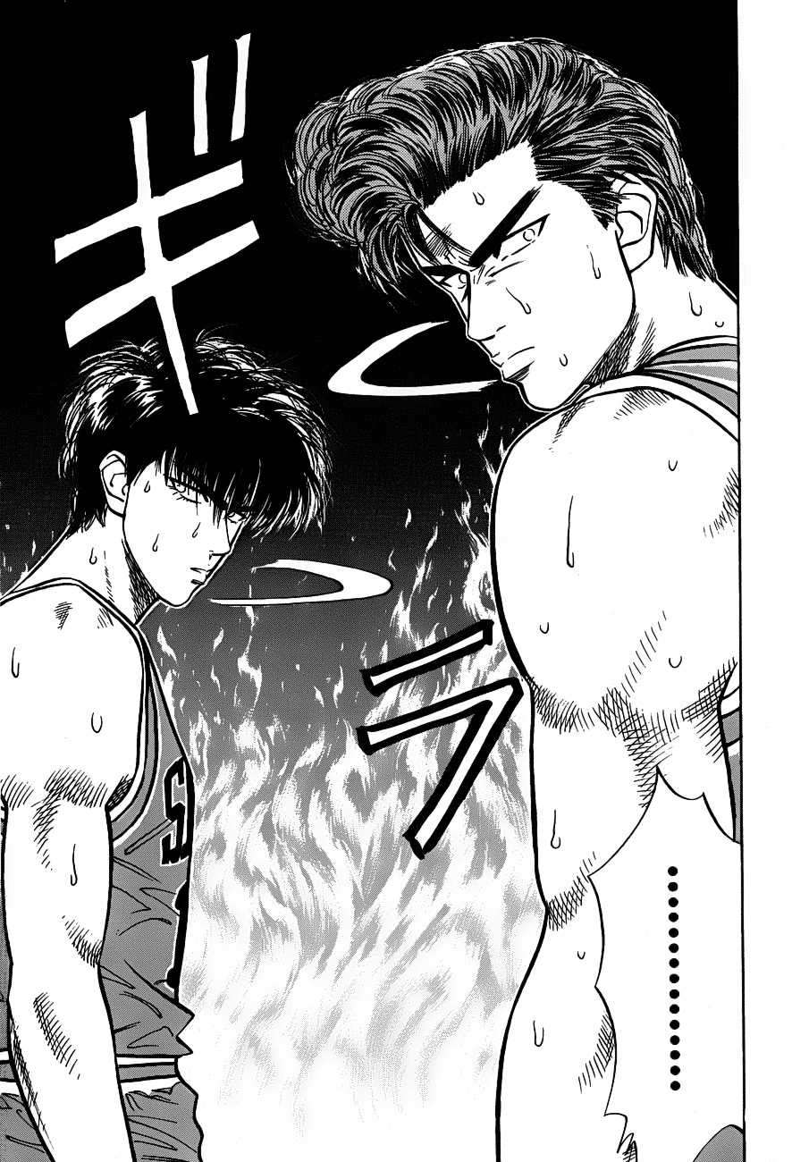 Chapter 44 - halaman 11