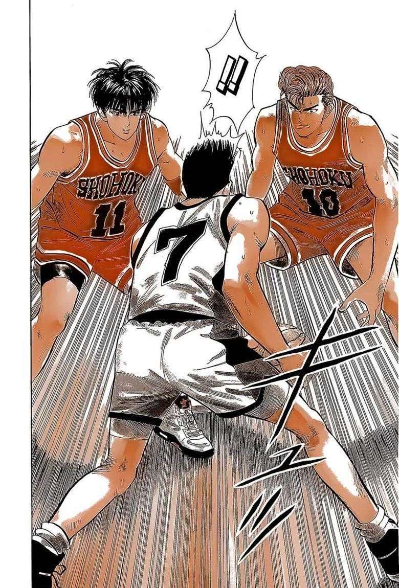 Chapter 43 - halaman 11