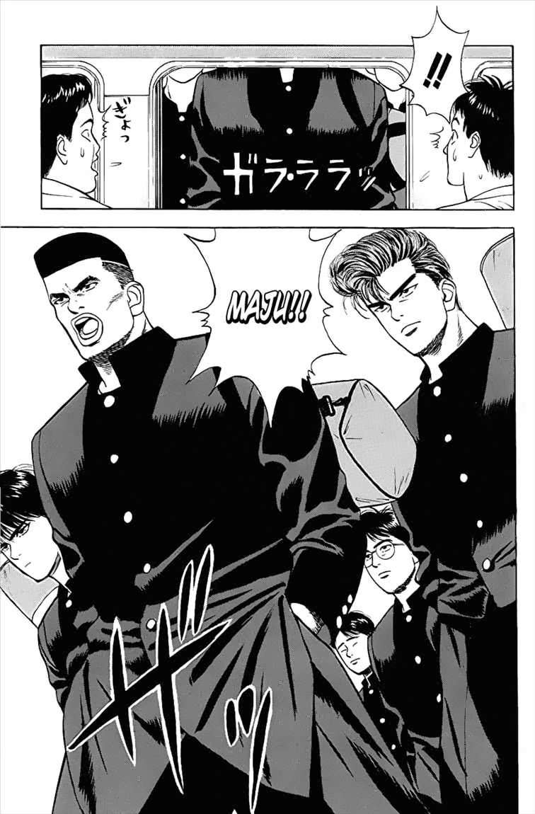 Chapter 25 - halaman 11