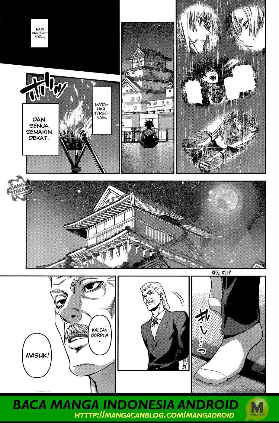 Chapter 313 - halaman 11