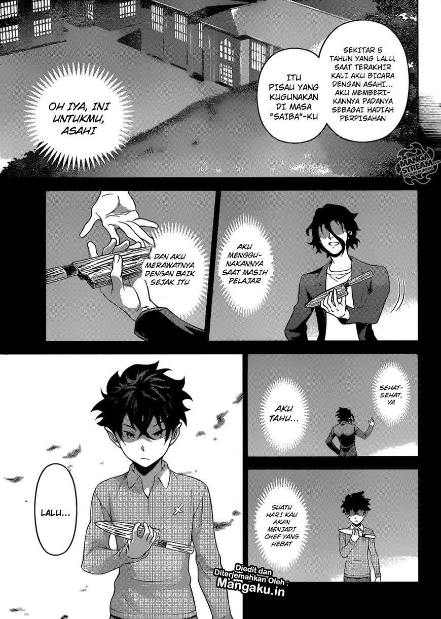 Chapter 305 - halaman 10