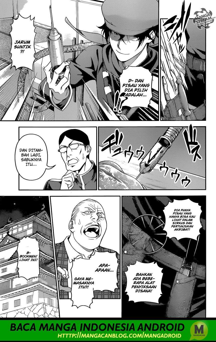 Chapter 296 - halaman 11