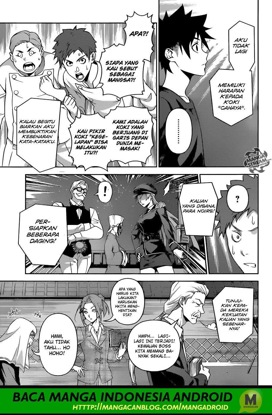 Chapter 290 - halaman 11