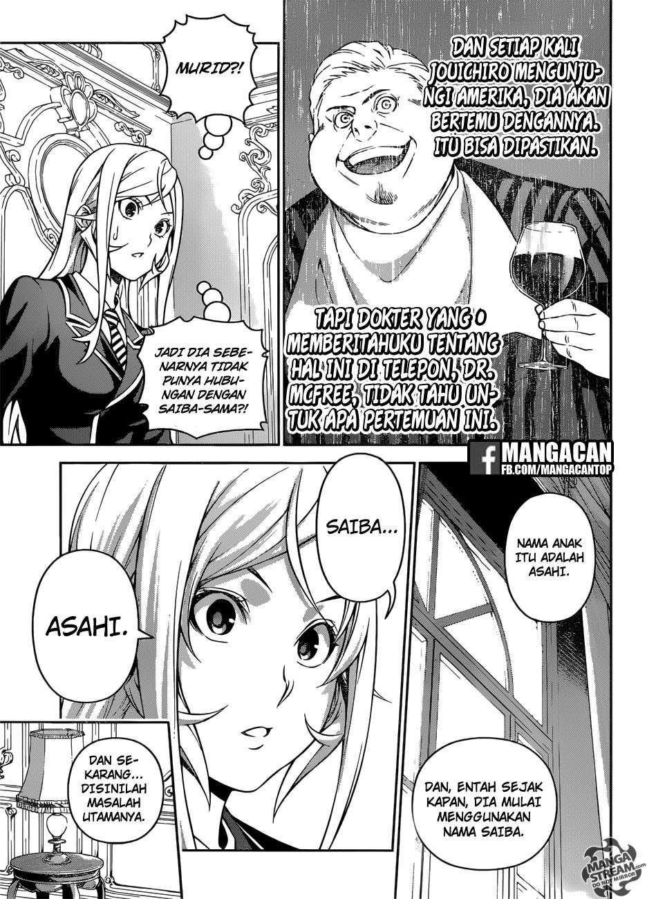 Chapter 273 - halaman 11